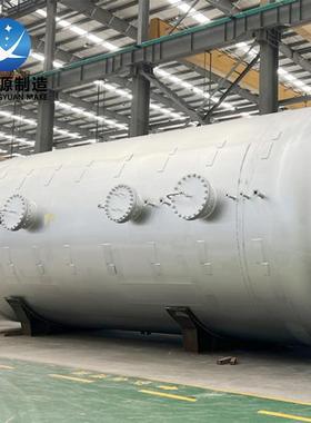 不13656199罐锈钢碳钢复不合板碳储罐 304/316L锈钢储罐 钢储非标