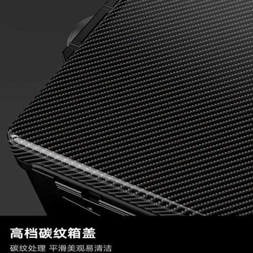 超轻款新品32周年纪念纹钓鱼钓29l纹全套2024碳箱球连蜂窝箱q32盖