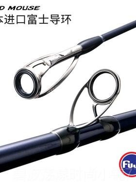 高档新款j本全fui4.2米A环日三节并竿继蓝棍远投竿超硬岸抛竿海锚