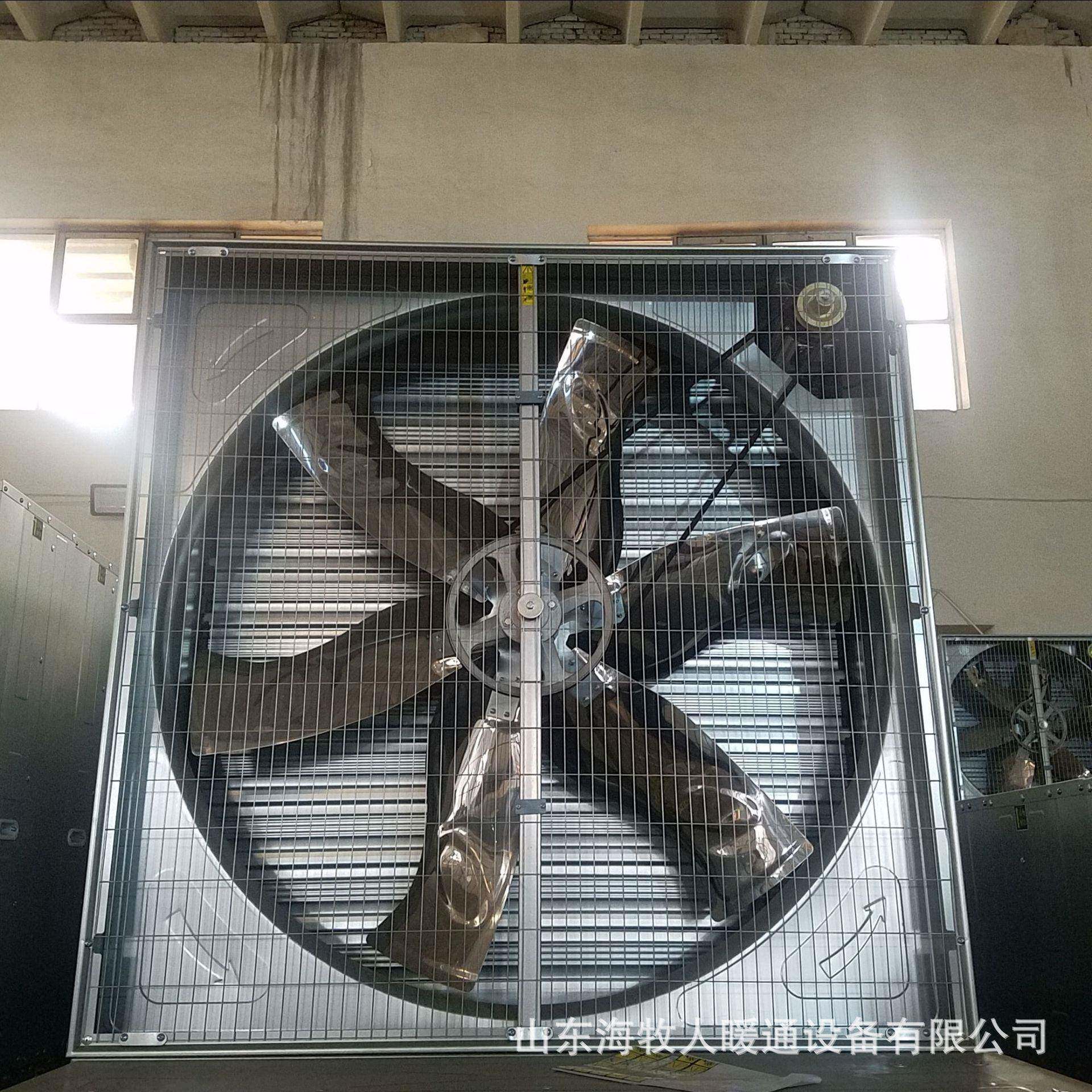 负压风机畜牧大棚轴流强力工业排气扇厂房通风降温风机换气扇