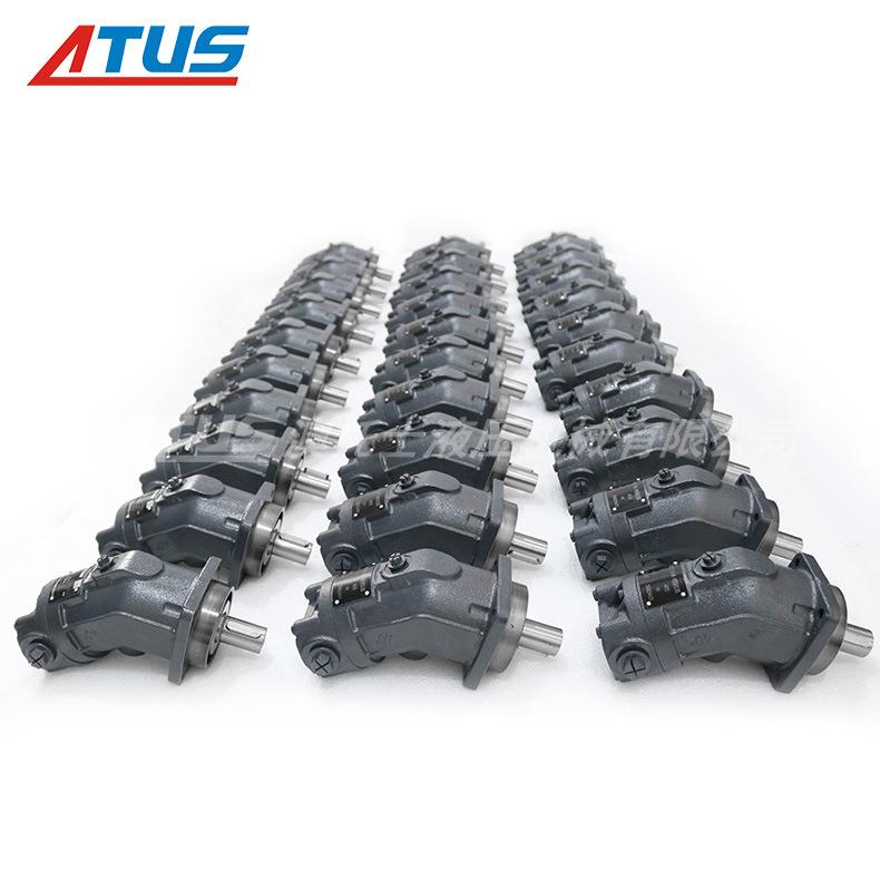 液压马达A2FM16/61W-VBB030斜轴定量马达510235114高速油马达