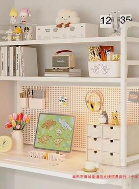 脑洞洞桌面家用置物架电桌书桌上多层学生铁艺书ARU桌办公桌架收