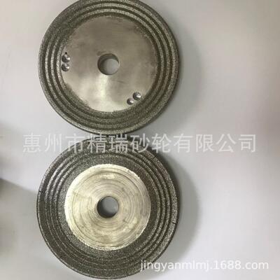 电镀金刚砂磨盘镀砂6061铝材表面镀金刚石不锈钢基体表面