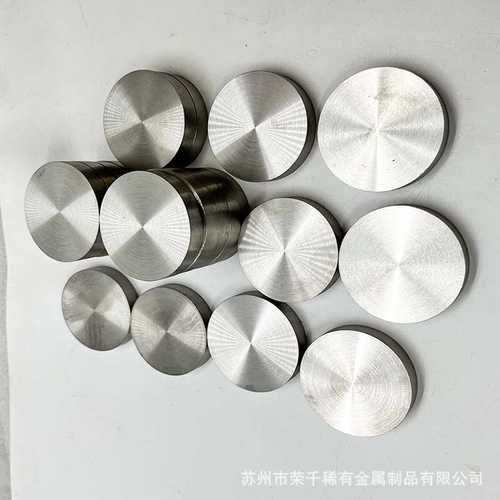 出售钨合金配重块 粉末冶金钨镍铁圆棒 车光表面无磁性97钨镍铜