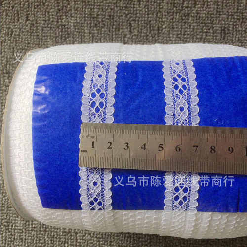 2厘米360米每卷彩色梅花孔蕾丝花边爆款706# 台版小孔宽度2CM