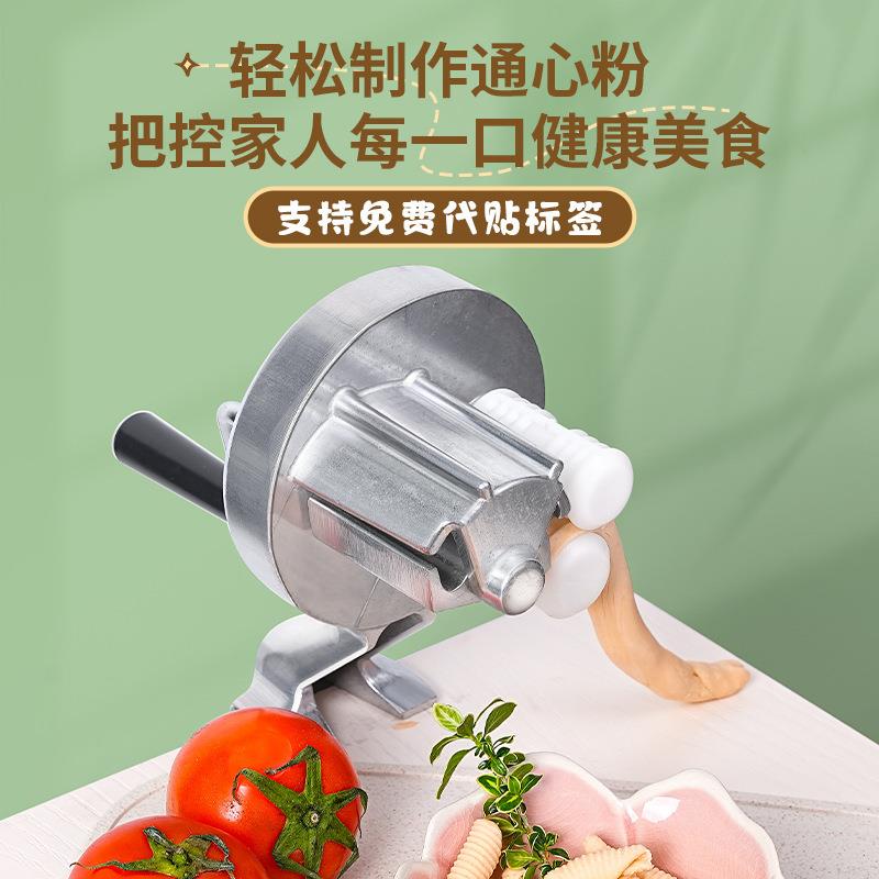 不锈钢家用小型手动面条机厨房手摇压面器压面机手摇面片通心粉机