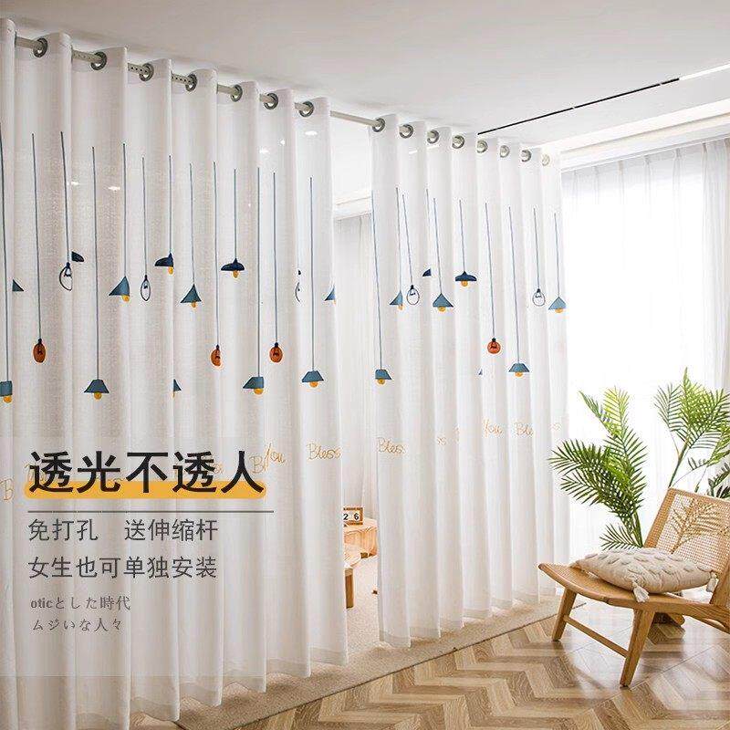 透光不透人纱帘免打孔安装伸缩杆一整套房间隔断窗遮光新款窗帘布