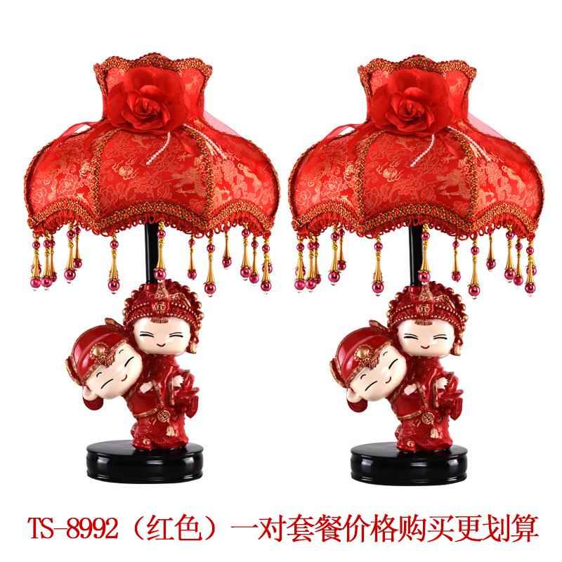 高档婚庆台灯新浪人婚房床喜头柜灯新婚长明灯庆红色陪灯漫结婚喜