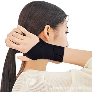 专用护套腕带男手碗保护 薄款 运动护腕腱鞘手腕套扭伤女款 关节夏季