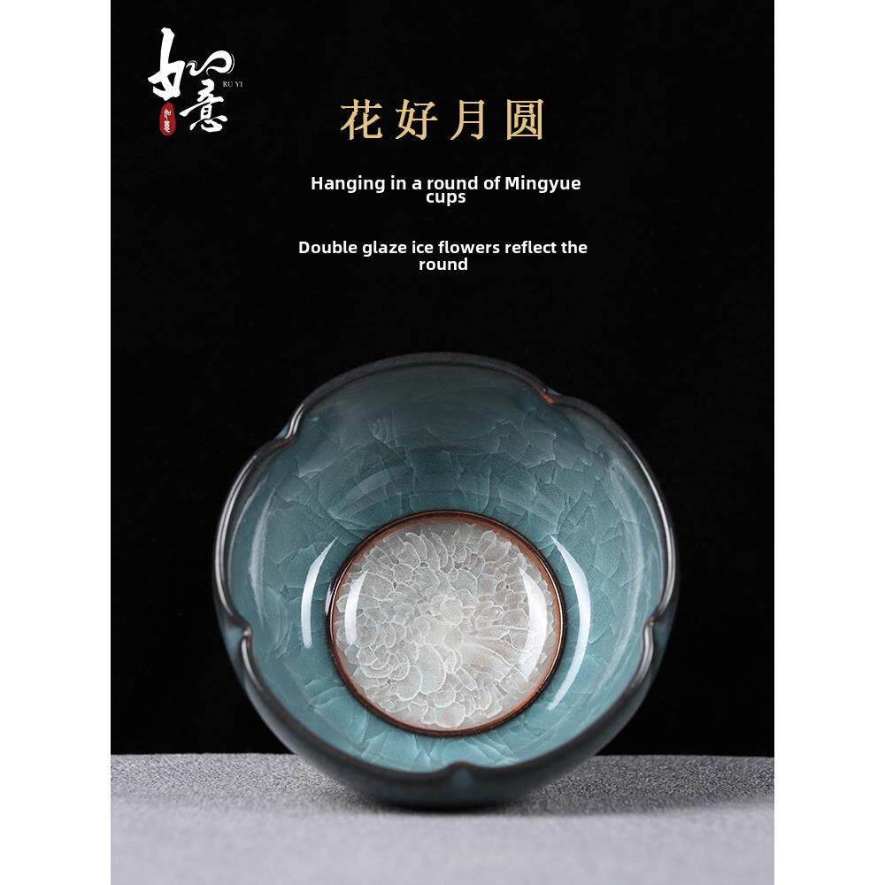 青瓷茶杯大师杯单杯茶杯茶杯茶杯茶杯茶杯茶杯茶杯茶杯葛窑冰裂茶