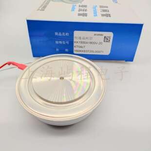 湖北台基TECHSEM快速可控硅晶闸管Y60KKEKK1500A1600V1800V现货