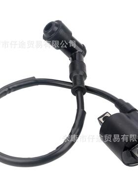越野摩托车ATV四轮沙滩车配件CG125/150/250CC高压包点火线圈90度