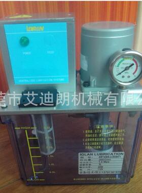 AMT-2型抵抗式PLC控制电动稀油润滑泵 CNC数控润滑泵润滑加油泵