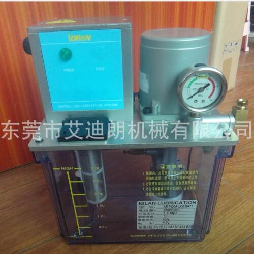 AMT-2型抵抗式PLC控制电动稀油润滑泵CNC数控润滑泵润滑加油泵
