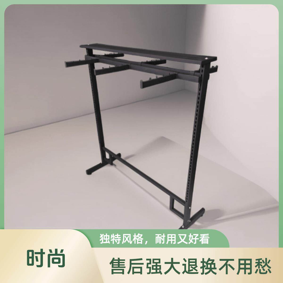 落地衣帽架家用晾衣架服装架男女装六臂货架铁艺童装店服装展示架