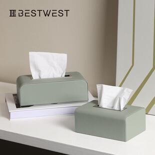 Best 简约抹茶色高档轻奢皮质纸巾盒家居餐厅客厅卧室抽纸盒 west