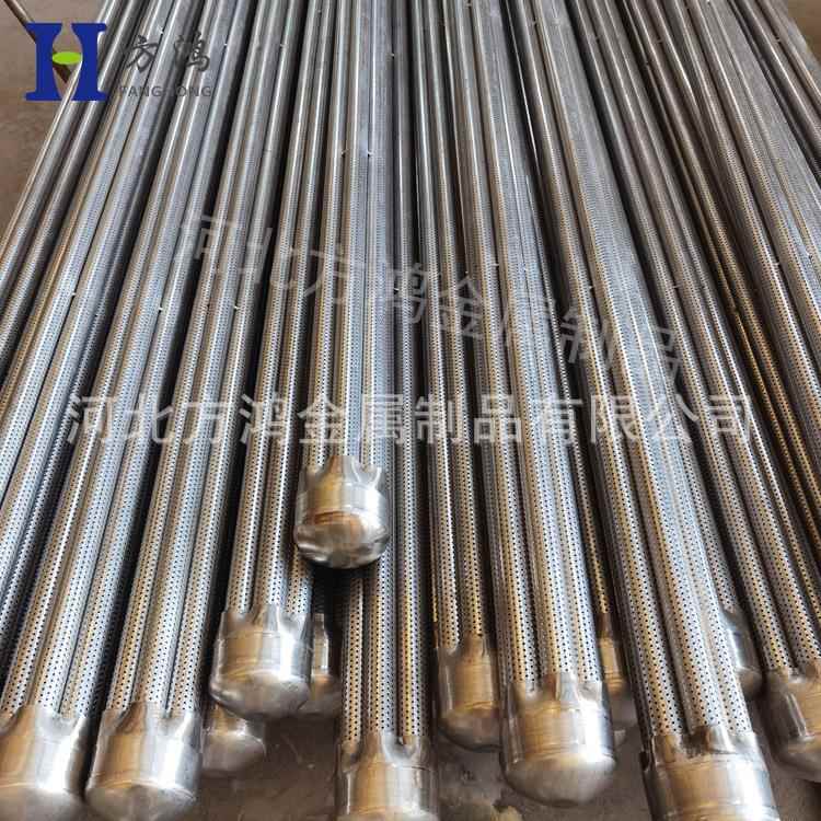 筛不锈过钢器01滤芯骨架滤04冲孔管烛式梅花除尘过滤不锈钢管