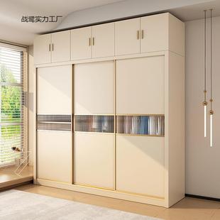 奶油678风推拉红门衣柜用卧室新款 衣橱网木多层实板小家户型移门