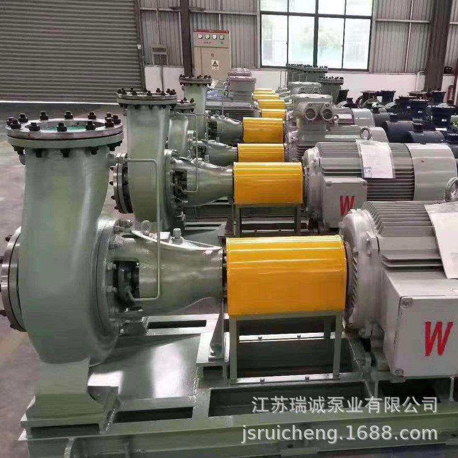 CZ型化工流程泵不锈钢离心泵石油化工泵耐腐蚀离心泵