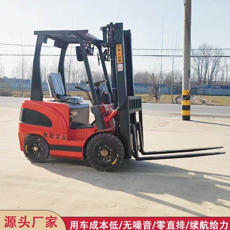 四轮座驾式电动叉车2吨3吨电动叉车电动液压升降搬运车