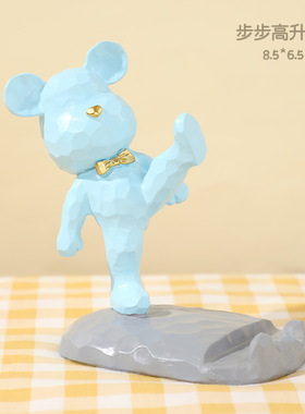 ins少女心平板手机支架装饰摆件