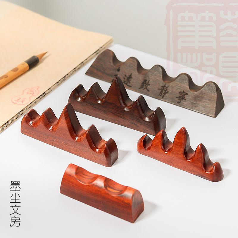 笔架山木制毛笔笔搁实木架毛笔笔托学生书法毛笔架笔挂初学者