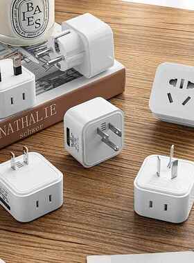 AC Wall Power Adapter China and UK Plug to US Plug Socket P