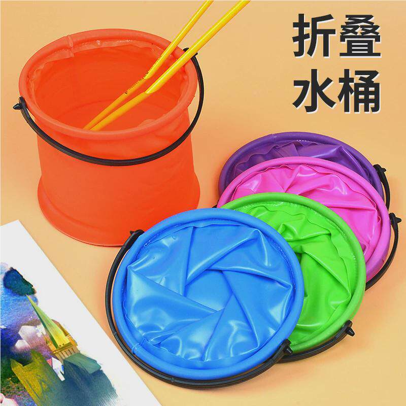 JZN折叠水桶美术号无隔层小水桶塑料小桶洗笔桶水绘画折洗叠硅胶
