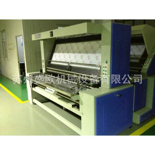 厂家生产加工定制验布机自动对边卷布验布机验布机出口