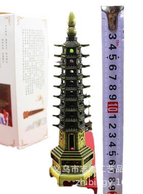 金属文昌塔摆件九层七层十三层9层13层文昌位玄关装饰商务礼品