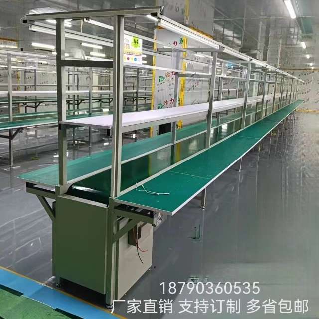 流水线输送带自动化插件生产线车间装配防静电工作台传送带打包台
