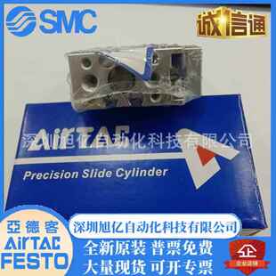 16X10X20X0X40X50X75X100SA HLSHLQ6 SB气缸S SAS