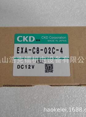 FSM2-AVF501-A151B 流量计