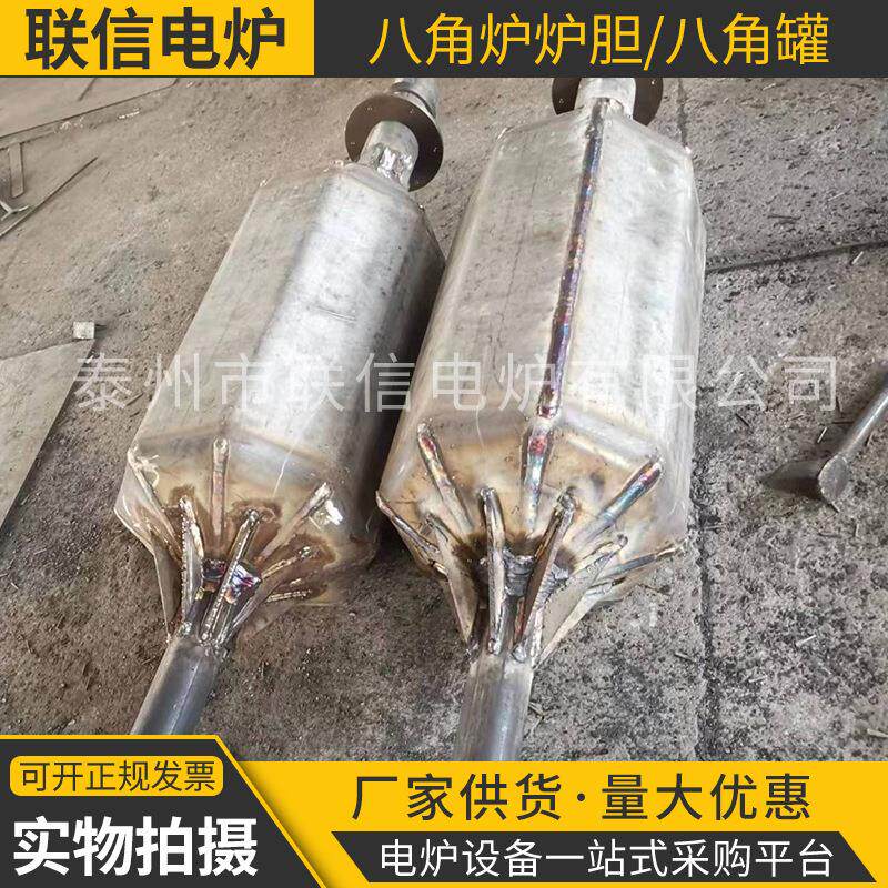 八角炉炉胆罐滚筒炉炉胆厂家供应生产八角炉