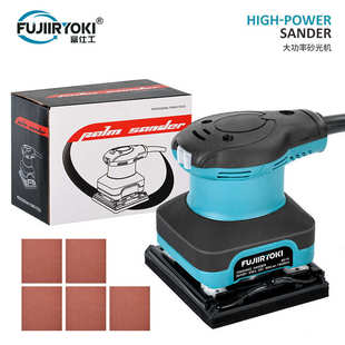 砂纸机打磨机油漆打磨翻新小型抛光机木工电动木材家具圆盘砂光机