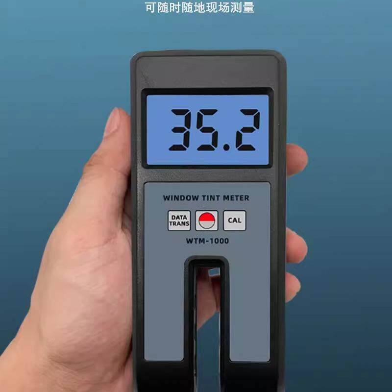 兰泰 仪器 原装现货WTM-1000/1100/1200/1300透光率仪 透明半透明