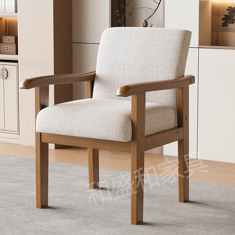 加厚实木椅子扶手椅会议椅家用餐椅书桌椅麻将椅老年人靠背沙发椅,住宅家具,餐椅,淘宝优惠券,粉丝福利购,淘宝优惠卷
