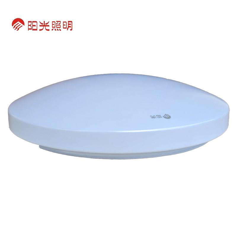 阳光照明圆形灯外壳LED吸顶灯罩白色压克力PVC三点旋转口柔光