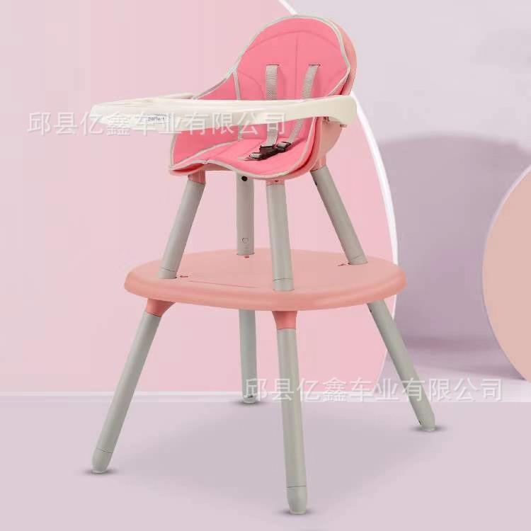 宝餐椅婴儿吃-饭桌椅1习-3宝8QZF岁可拆卸两用儿童学桌儿童饭桌椅