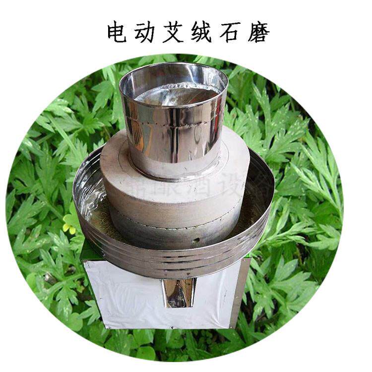 电动石磨豆腐磨浆石磨机艾绒加工电动石磨玉米小麦磨面石磨