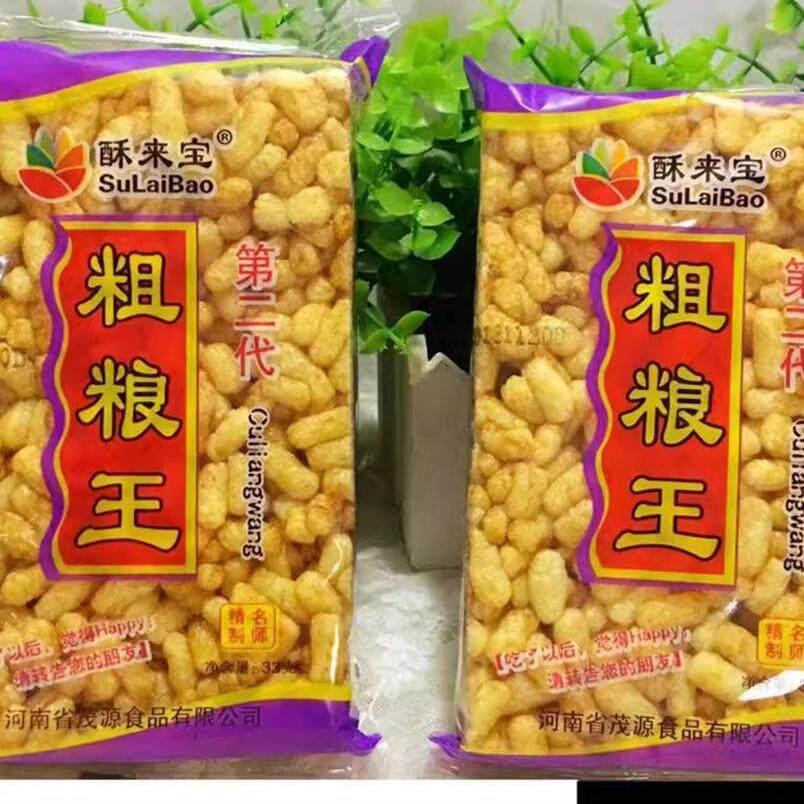 酥来宝杂粮王零食就爱酥20克杂粮沙琪玛怀旧零食膨化糕点玉米片