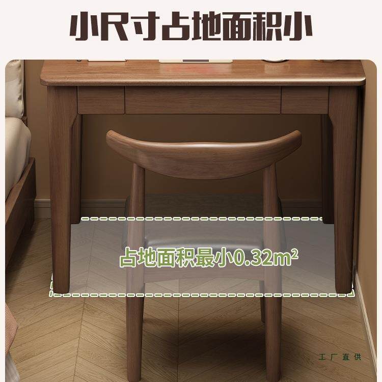 实电木儿童一学习桌小型书桌书架户体学生家用写字桌卧室NUG床边