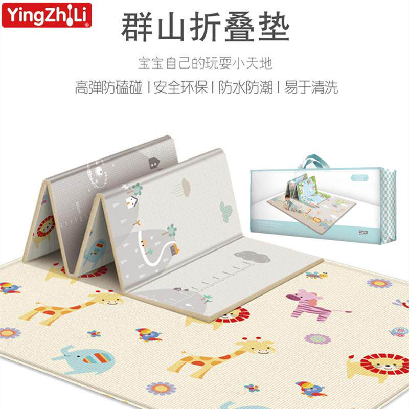 婴之力可折叠爬行垫双面加厚环保防水可啃咬便携式婴幼儿童爬爬垫