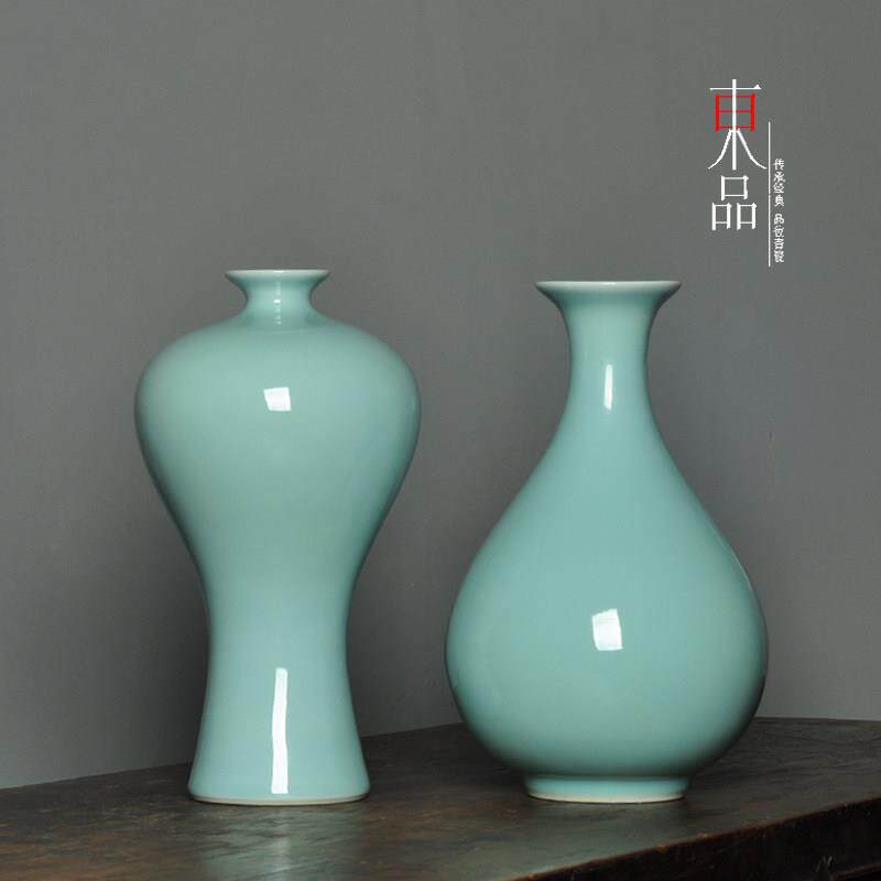龙泉窑青瓷梅瓶插花客厅装饰摆件玉壶春花瓶简约落地居家陶瓷摆设