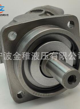 力士乐 A2FO23/61L-PBB06 柱塞泵工业钢厂用