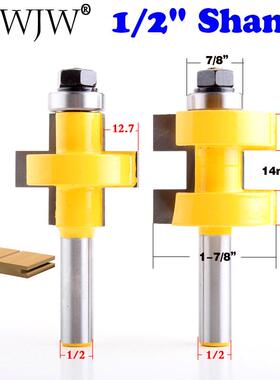 F.滚珠T型榫合方齿1/2*14MM1对齿宽MM刀齿深12.74MMF.1/2柄1黄漆