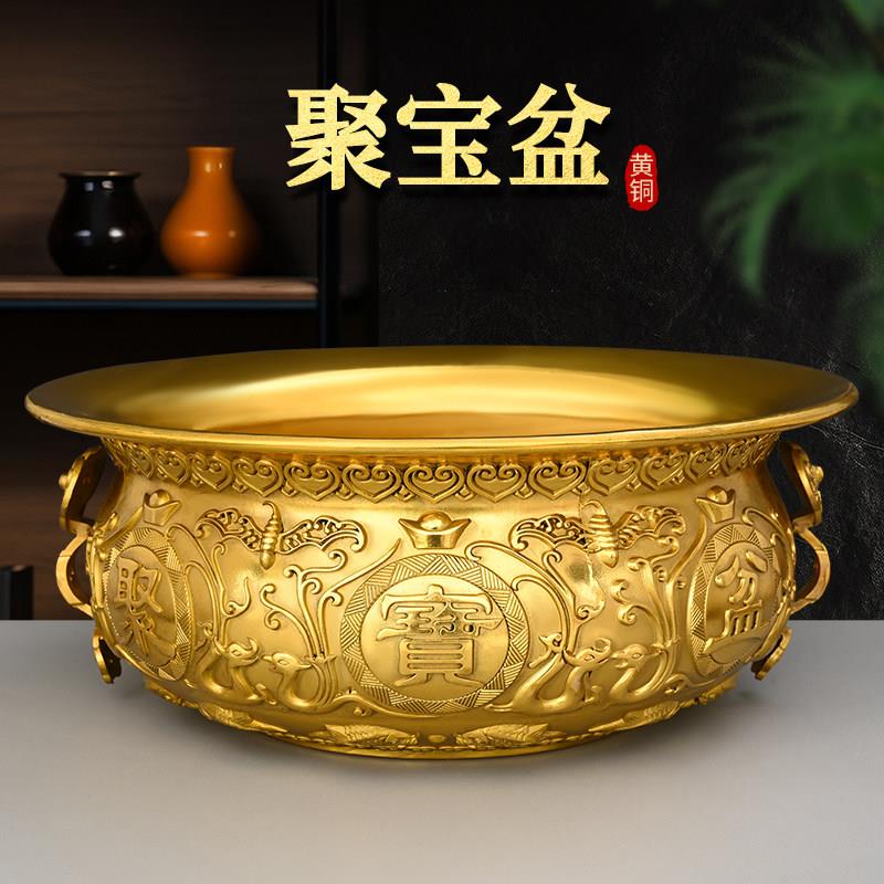 黄铜加厚聚宝盆大盆家用铜香炉客厅工艺品摆件家居装饰品大号礼品