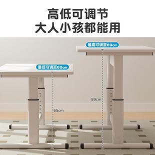 童简约儿学习桌可升降书大白桌小1801 2学生家用写桌字电脑桌作业