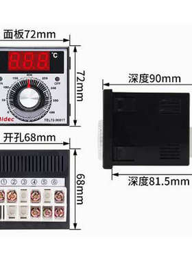 tqidec台泉电气温控器TEL72-9001T烘培箱烤箱电饼铛专用220V/380V