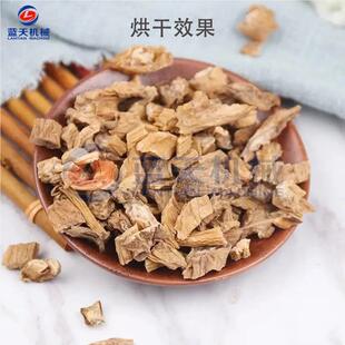 百部烘干机 电加片热百LT-BBHGJ部中药材段烘干设备 庆万重州条根